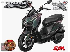 SC MOTO PUNTO'DAN SYM MMBCU 12 TAKSİT