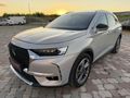 2020 DS7 1.5 BlueHDI 130 HP SO CHIC OPERA İLK SAHİBİ 50.000 KMDE