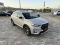 2020 DS7 1.5 BlueHDI 130 HP SO CHIC OPERA İLK SAHİBİ 50.000 KMDE