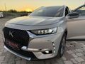 2020 DS7 1.5 BlueHDI 130 HP SO CHIC OPERA İLK SAHİBİ 50.000 KMDE