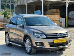 HATASIZ-TR EN UYGUNU-400 BİN TL KREDİLENDİRME