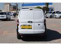 BÜYÜKSOYLU BEYSOY'DAN 2016 TRANSİT COURIER 1.5TDCI TRND PANELVAN