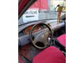 Sahibinden Honda Civic 1.5 EL 1994 Model