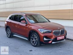 DEMİREZEN LERDEN BMW X 1 1.6 D S DRİVE X LİNE LANSMAN RENGİ