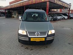 İlk sahibinden görülmeye değer Volkswagen Caddy