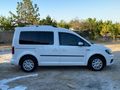 Sahibinden Volkswagen Caddy 2.0 TDI Trendline 2017 Model