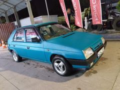 &Skoda Favorit& ACIKLAMAYI OKU