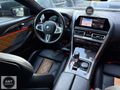 2020 BMW M8 COUPE xDrive COMPETITION CARBON CORE+M PRO+B&W FUL
