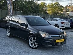 DEĞİŞENSİZ TRAMERSİZ 180BİNTL PEŞİNAT KALAN 36 AY TAKSİTLE
