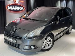 MARKA'DAN PEUGEOT 5008 DİZEL OTOMATİK 7KOLTUK CAM TVN FULL