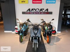VATANSEVER MOTORS-ARORA FABRİKA SATIŞ MAĞAZASI-K.K. 9/12 TAKSİT