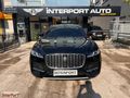 İNTERPORT RENT A CAR'DAN LÜKS JAGUAR F PACE