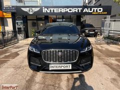 İNTERPORT RENT A CAR'DAN LÜKS JAGUAR F PACE