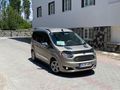Galeriden Ford Tourneo Courier 1.6 TDCi Deluxe 2017 Model Van