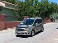 Galeriden Ford Tourneo Courier 1.6 TDCi Deluxe 2017 Model Van