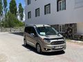 Galeriden Ford Tourneo Courier 1.6 TDCi Deluxe 2017 Model Van