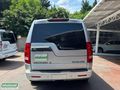2008 DISCOVERY 2.7 TDV6 HSE