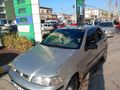 Sahibinden Fiat Palio 1.2 EL 2004 Model