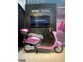 LMT MOTORS DAN YK-48 TRON GRAFEN (PEŞİN FİYATINA 7 TAKSİT)+ÇANTA