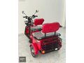 AVGO MOTOR KRAL SARİN SON KAMPANYA HER YERE GÖNDERİYORUZ