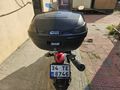 Sahibinden Honda NC 700 DC Integra İstanbul