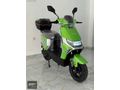 AVGO MOTOR KRAL EROS ADRESE TESLİM 9 TAKSİT FIRSATI İLE
