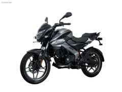 Yetkili Bayiden Pulsar NS 125 CBS - K.K. Taksit