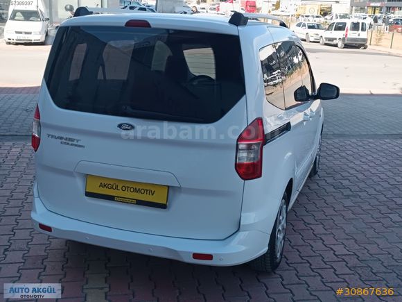 AKGÜL OTOMOTİV DEN 2017 MODEL COURİER 1.5TDCİ TREND