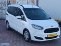 AKGÜL OTOMOTİV DEN 2017 MODEL COURİER 1.5TDCİ TREND
