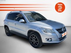 Otokoç 2.El Çorlu'dan 2011 Tiguan 1.4 Fun&Function Manuel