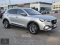 ASLAN GALERİDEN 2024MODEL HENÜZ 8 BİN KM'DE EN FULL PAKET MG HS