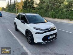 MUF CARS DAN BOYASIZ DEĞİŞENSİZ TRAMERSİZ