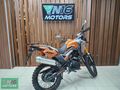 ARORA CR250 BLADE HEMEN TESLİM KREDİ KARTINA TAKSİT İMKANI
