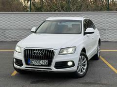 Galeriden Audi Q5 2.0 TDI Quattro 2012 Model Mersin