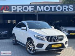 PROF MOTORS'DAN 2016 GLE Coupe 350 D 4Matic AMG 9G