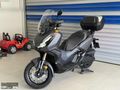 2023 MODEL HATASIZ ADV 350 - ÖZEL PLAKA - AKILLI ÇANTA DÜŞÜK KM