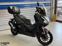 2023 MODEL HATASIZ ADV 350 - ÖZEL PLAKA - AKILLI ÇANTA DÜŞÜK KM