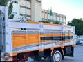 1997 MODEL YENİ MUAYNE DİJİTAL TAKO HAVALI FIREN 6 ILERI TURBO