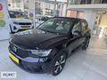 SERCANLAR OTODAN EN UYGUN 2022 VOLVO XC40 1.5 T5 262HP PLUS DARK