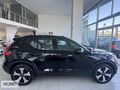 SERCANLAR OTODAN EN UYGUN 2022 VOLVO XC40 1.5 T5 262HP PLUS DARK