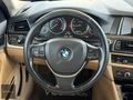 VALORE AUTO-2015 520İ PREMİUM-150.000KM-DEĞİŞENSİZ-SOPHİSTO GRİ
