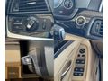 VALORE AUTO-2015 520İ PREMİUM-150.000KM-DEĞİŞENSİZ-SOPHİSTO GRİ