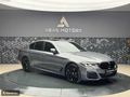 ARAS MOTORS..2023 BMW 520İ 50.YIL SHADOW OTONOM VAKUM 19 JANT