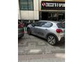 Sahibinden Citroen C3 1.2 PureTech Feel S Edition 2020 Model 