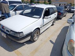 SON FİYAT Sahibinden Fiat Tempra 1.6 SX AK SW  l