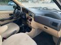 Sahibinden Fiat Palio 1.2 EL 2004 Model Konya