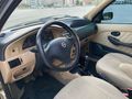 Sahibinden Fiat Palio 1.2 EL 2004 Model Konya