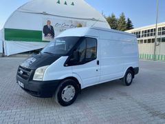 HATASIZ %90 I BOYASIZ 254oooKM 2008 MODEL ARKA ÇEKER 330M