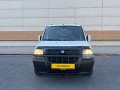 Galeriden Fiat Doblo Combi 1.3 Multijet Active 2005 Model Kayseri