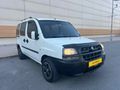 Galeriden Fiat Doblo Combi 1.3 Multijet Active 2005 Model Kayseri